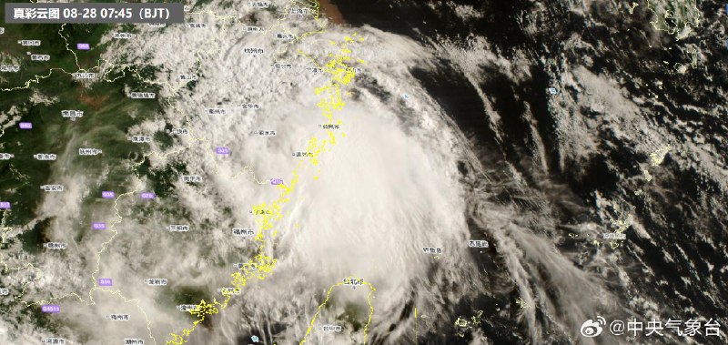台风“沙德尔”登陆浙江玉环市坎门街道，48 天内 3 个台风同时登陆同一街道今年第 18 号台风“沙德尔”（台风级）的中心已于 8 月 28 日 8 时 05 分前后，在浙江台州玉环市坎门街道沿海登陆