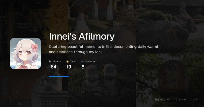 Innei's Afilmory