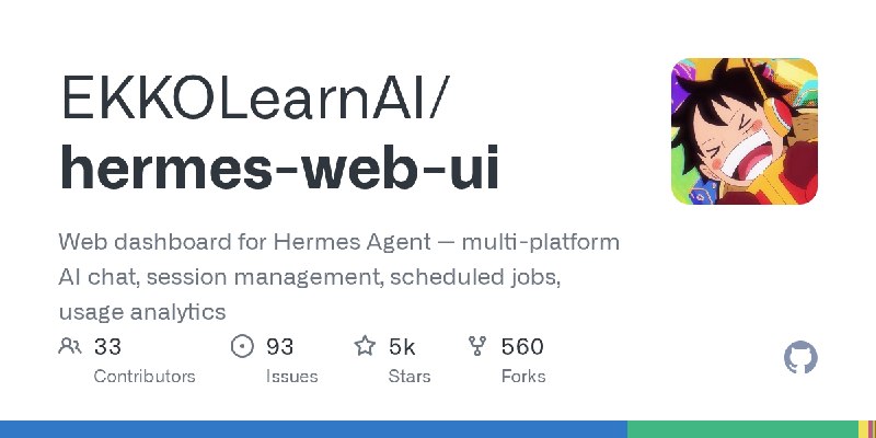 GitHub - EKKOLearnAI/hermes-web-ui: Web dashboard for Hermes Agent — multi-platform AI chat, session management, scheduled jobs…