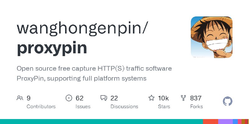 GitHub - wanghongenpin/proxypin: Open source free capture HTTP(S) traffic  software ProxyPin, supporting full platform systems