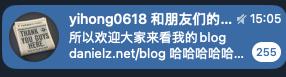 我要开始补齐国庆没看的东西了