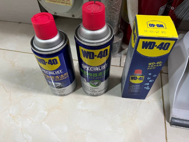wd40爱好者