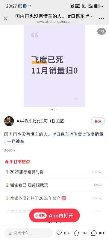 在座的都有责任